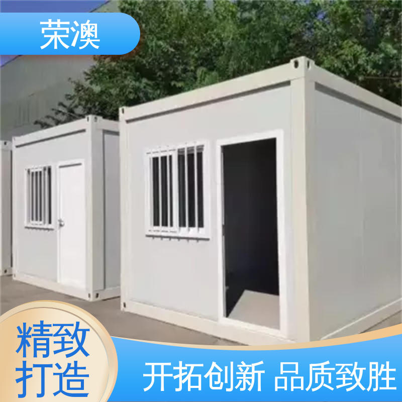 库存充足 接受定制 蓝色 白色 红色等 集装箱子 荣澳出售