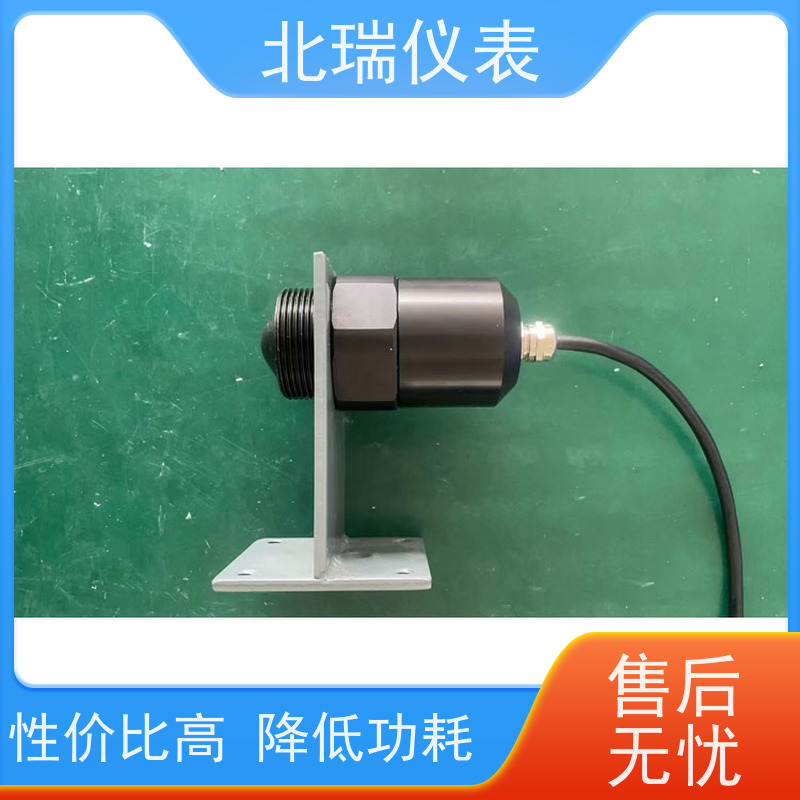 北瑞仪表 耐温耐压耐腐蚀 国标级别 经久耐用 80G雷达水位计