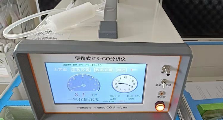 LB-3021F便携式红外线CO2分析仪广泛应用于气体的监测与监制