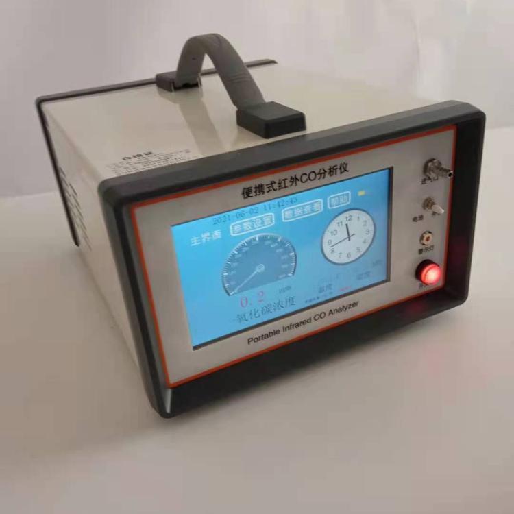 LB-3015F红外线CO/CO2二合一分析仪广泛应用于环境监测气体的检测