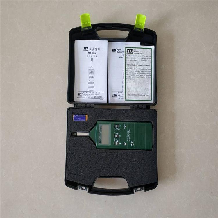 TES-1360A数字式温湿度仪携带方便响应速度快