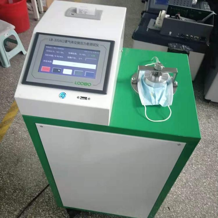 路博环保 LB-3309 口罩阻燃测试仪PLC + 触摸屏控制系统