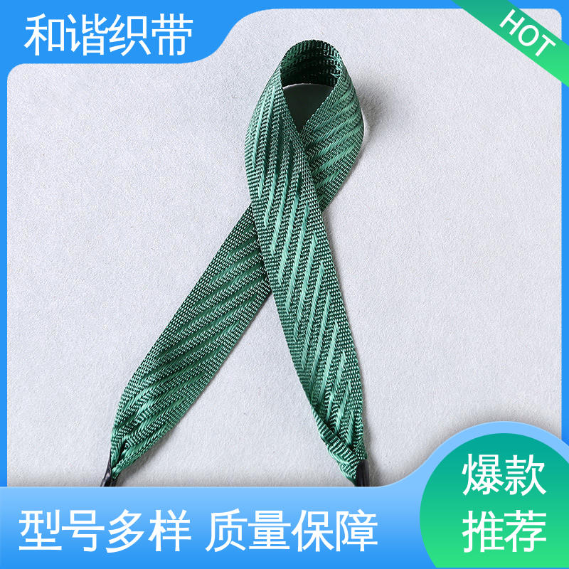 和谐月饼盒带 色彩鲜明包装服饰织带经久耐用