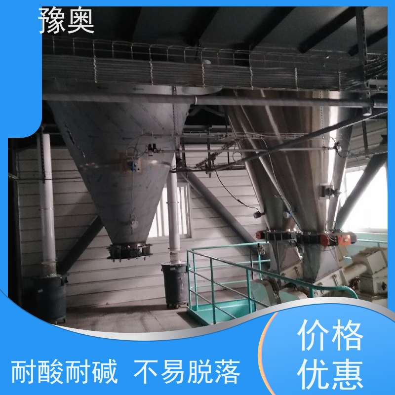 豫奥 FHTL 2.5小时耐火 耐磨损不易脱落 品类齐全 经久耐用