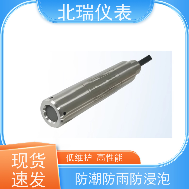 北瑞仪表 孔隙?压?计 灵敏度? 多规格可选 库存充足