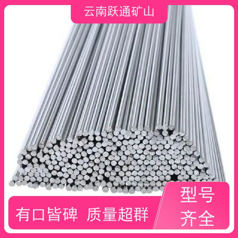 跃通矿山设备 耐用不易破碎 云南吨袋 品牌 型号全