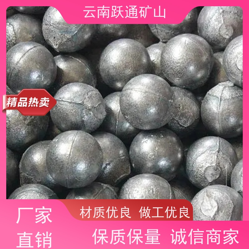 跃通矿山设备 大量批发 云南吨袋 品牌 支持定制