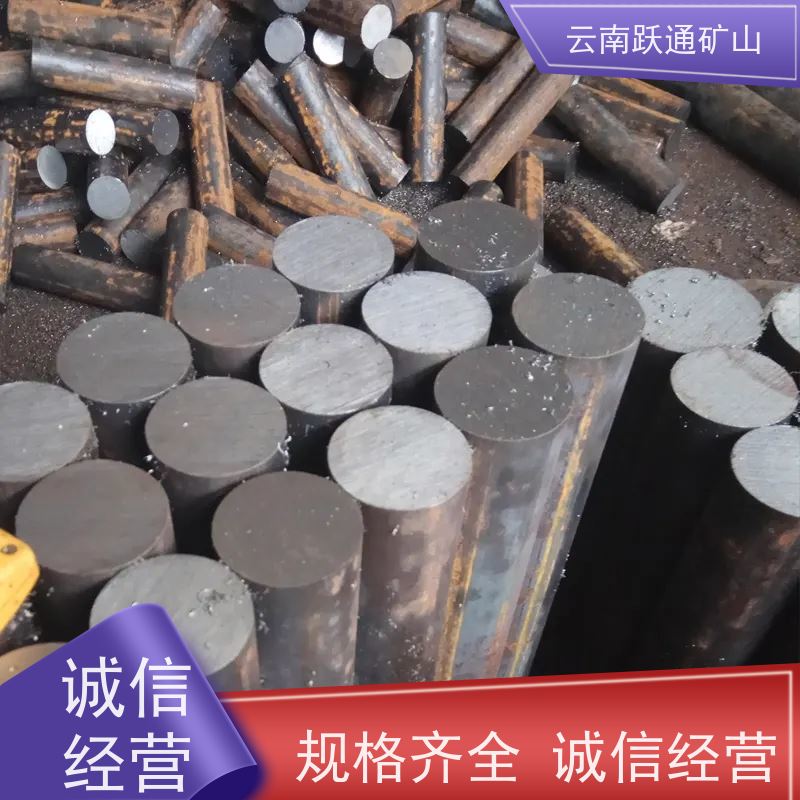 跃通矿山设备 耐用不易破碎 昆明钢棒 厂家 型号全