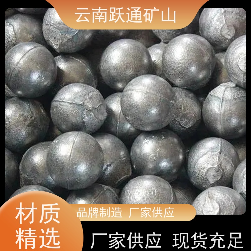 跃通矿山设备 矿山水电厂专用 昆明吨袋 批发 型号全