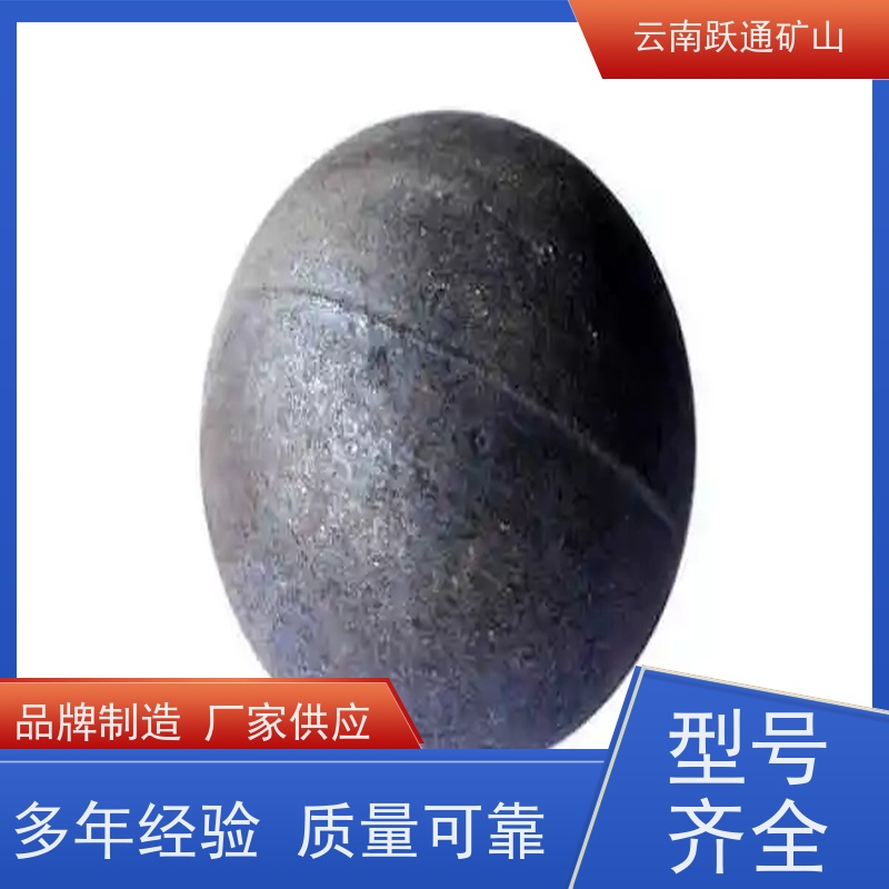 跃通矿山设备 矿山水电厂专用 昆明螺丝 厂 型号全