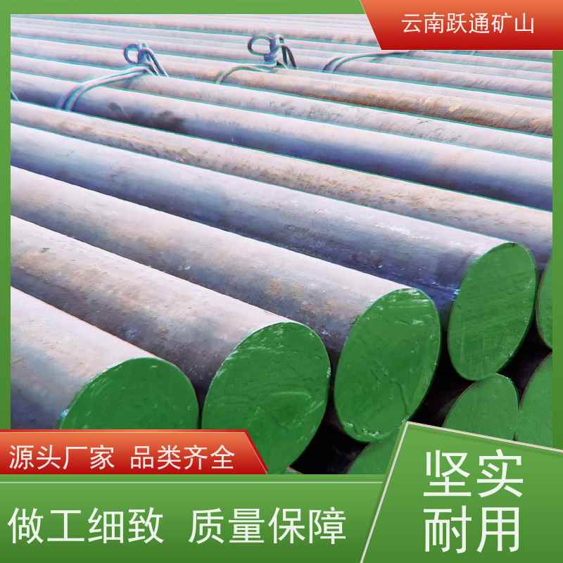 跃通矿山设备 耐用不易破碎 云南钢棒 厂 型号全