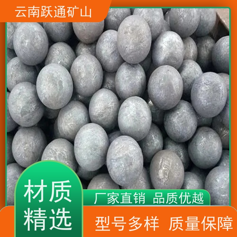 跃通矿山设备 耐用不易破碎 云南钢棒 供应 型号全