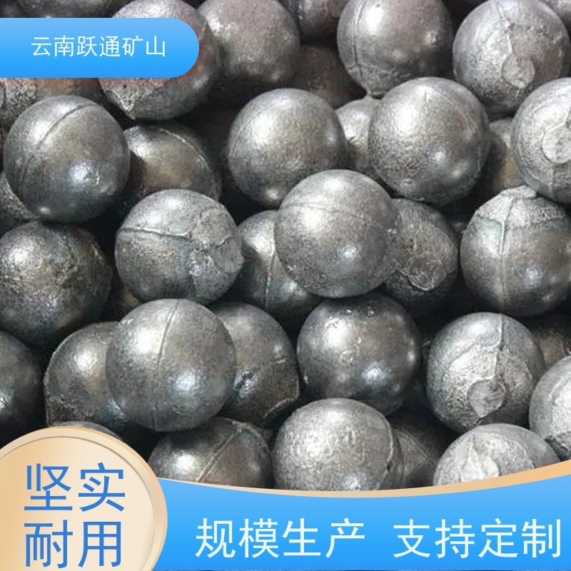 跃通矿山设备 耐磨材料 昆明螺丝 批发 适用广泛