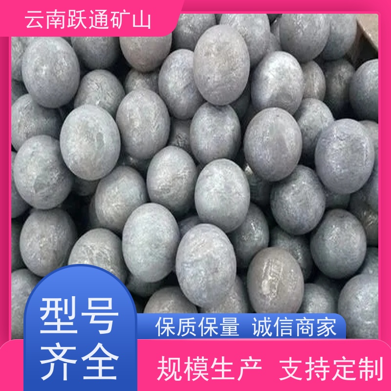 跃通矿山设备 矿山水电厂专用 云南吨袋 批发 适用广泛
