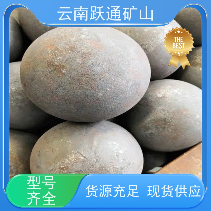 跃通矿山设备 耐磨材料 昆明螺丝 批发 适用广泛