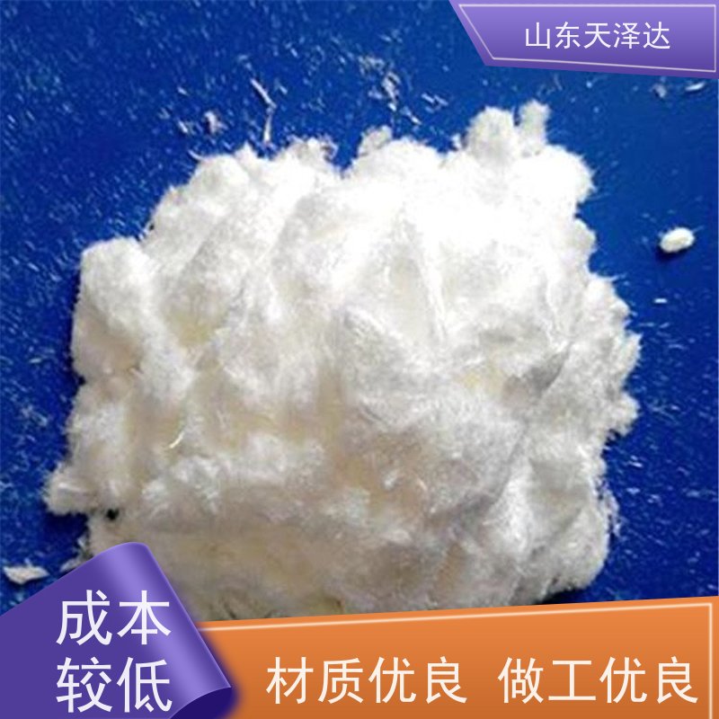 天泽达化工 高分子稳定剂 苯并三氮唑 紫外线吸收剂 厂家供应