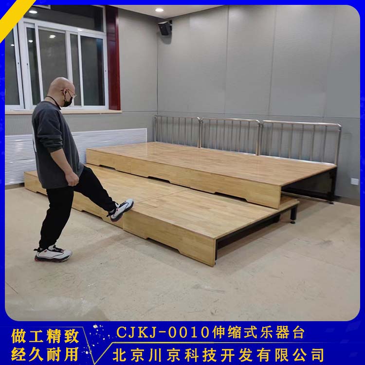 和声牌 cjkj-0010 乐器台 简约美观 环保健康 多规格可选 库存充足