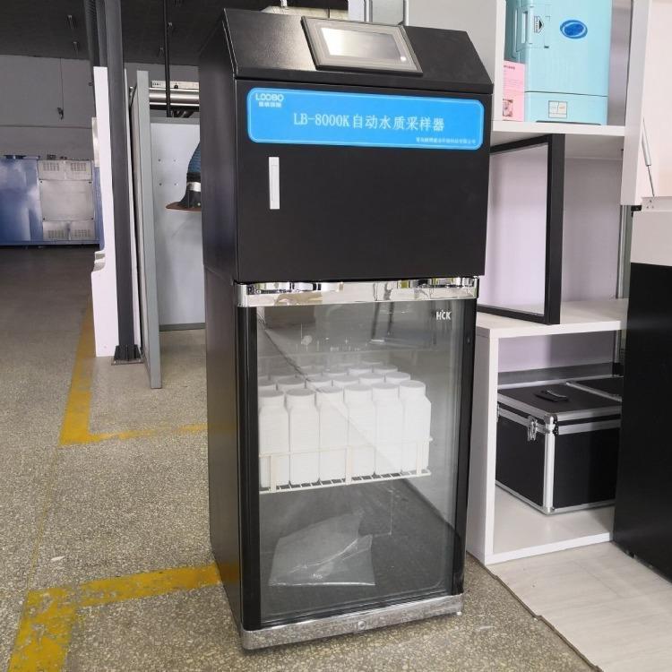 路博LB-8000K在线AB桶水质采样器 氨氮检测供样