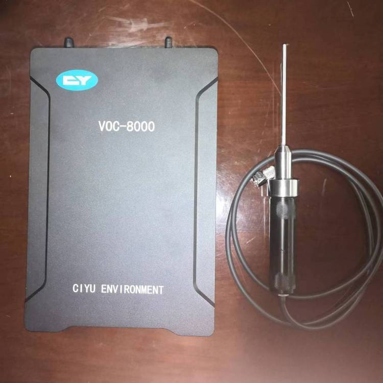 路博环保 VOC-8000便携式检测仪 FID氢火焰离子化原理检测器