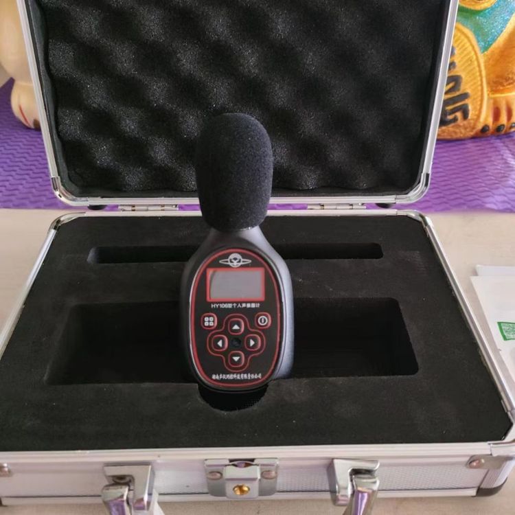 HY106型个人声暴露计适用于各种环境噪声与机器噪声的监测