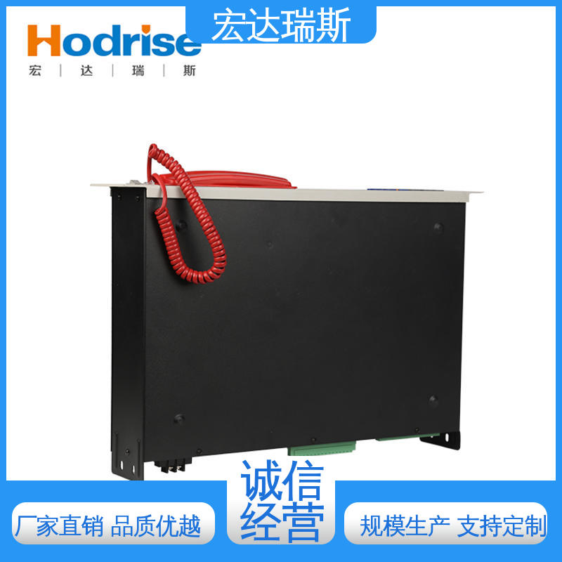 凯拓DH9251/B 英文版 消防报警电话主机 高性价比 包邮含税