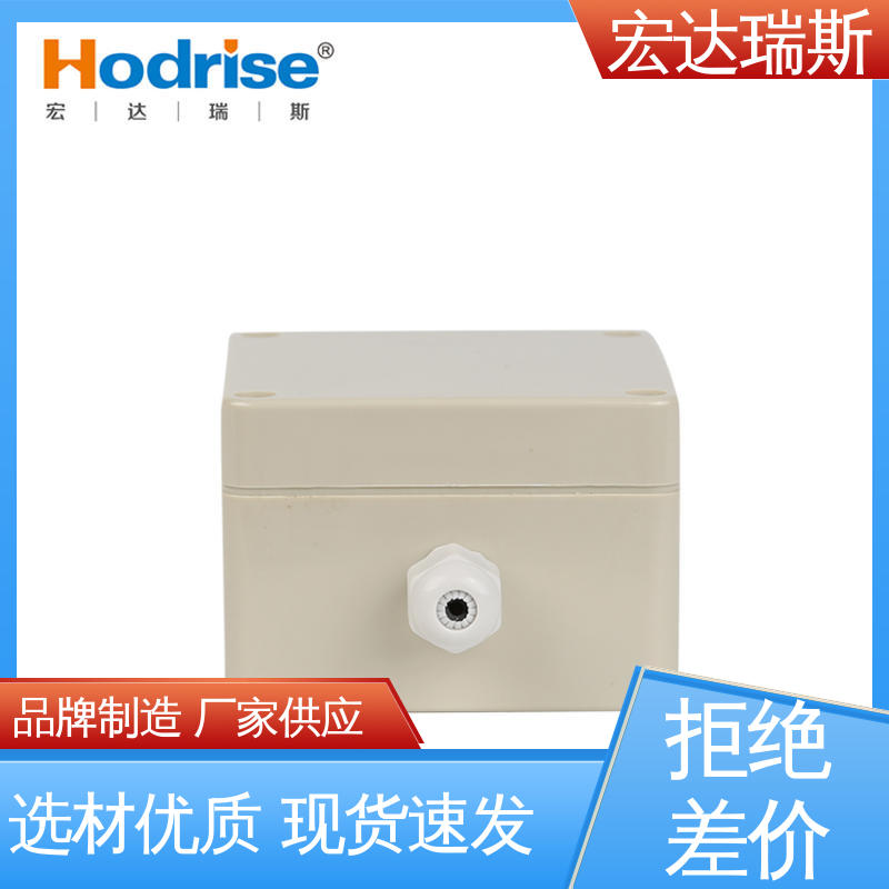 海腾JTW-LD-HT5300 差定温 感温电缆 厂家直供 包邮