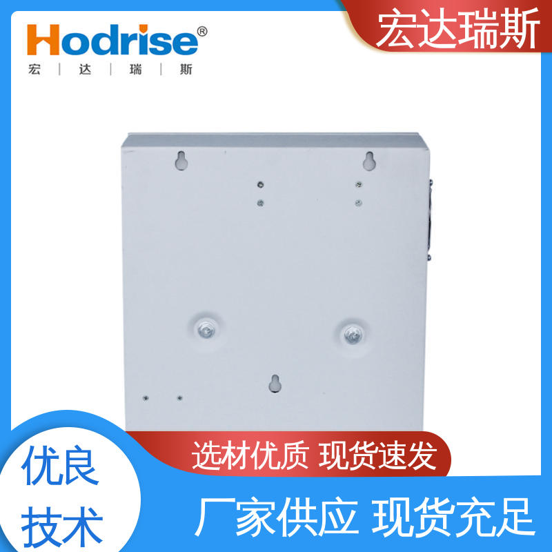 凯拓9221/B 壁挂 消防广播系统主机 通过3C认证 包邮含税