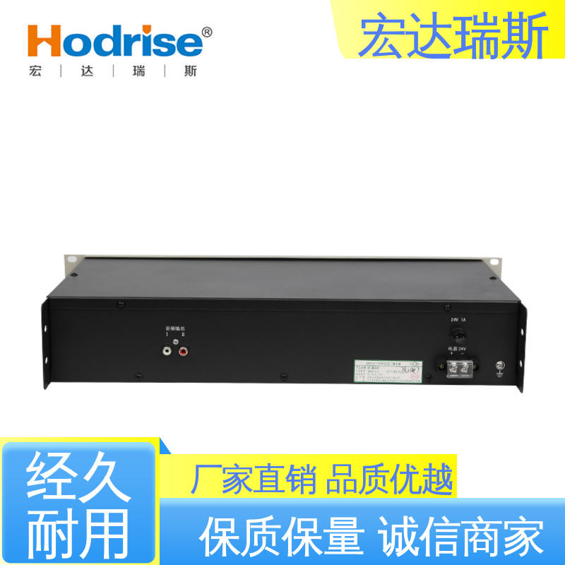 凯拓GB9215 盘装 消防应急广播系统 厂家直供 包邮含税