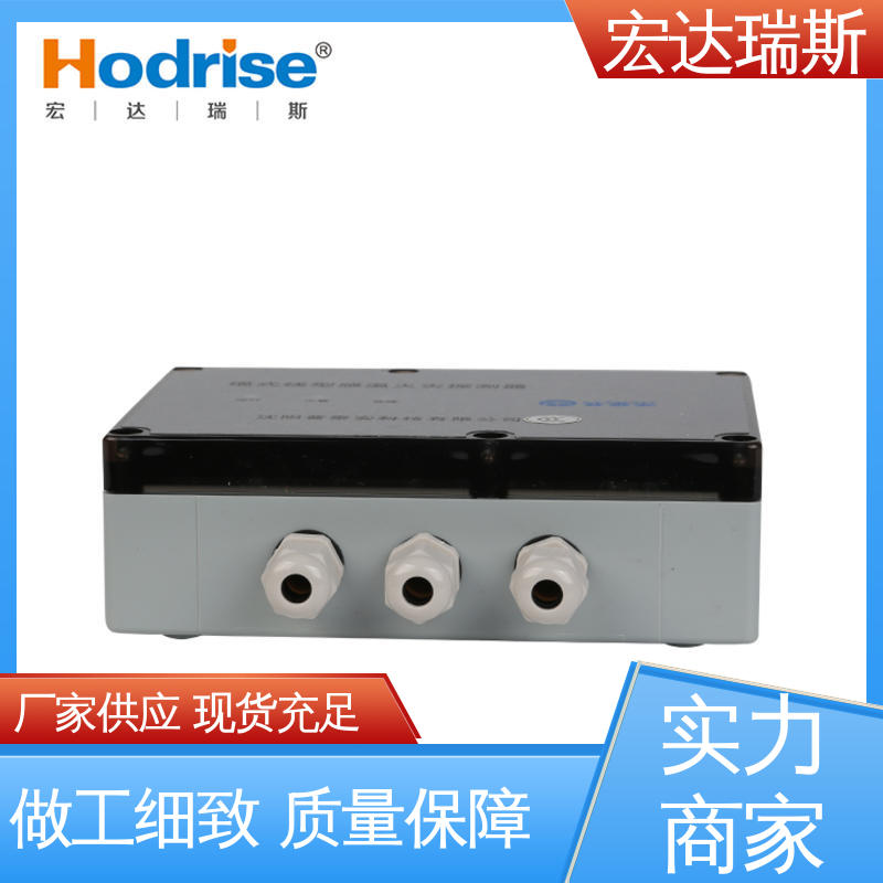 中实JTW-LCD-ZS5000 可恢复 线性感温火灾探测器 厂家直供 包邮