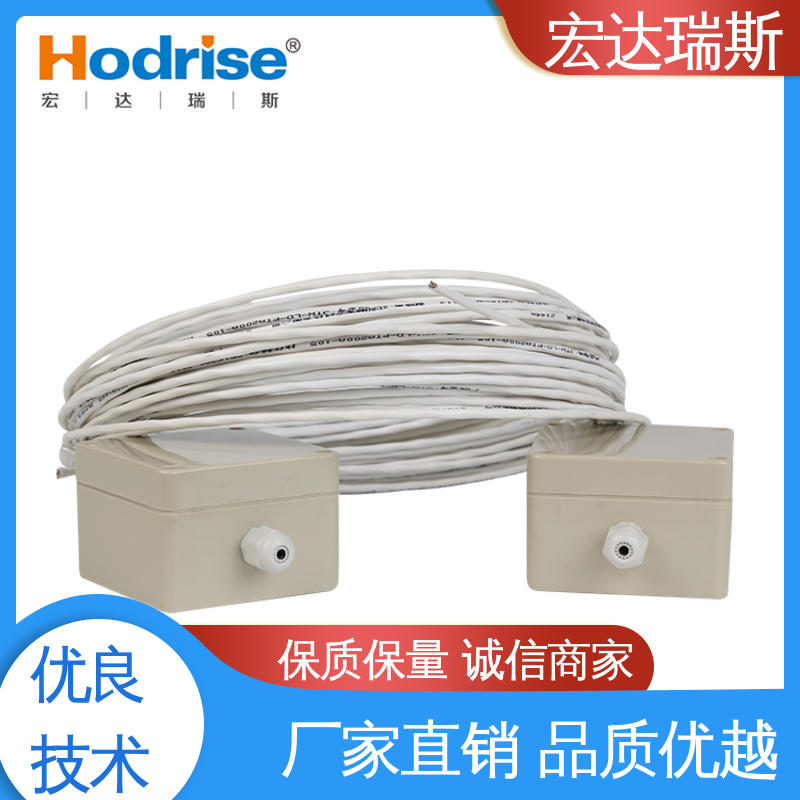 海腾JTW-LD-HT5300 可恢复 感温电缆 厂家直供 含税