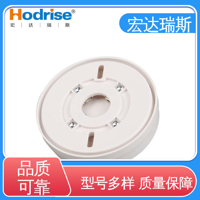 老化箱专用 厂家直供 烟雾探测器 包邮含税 宏达瑞斯HD-DY02