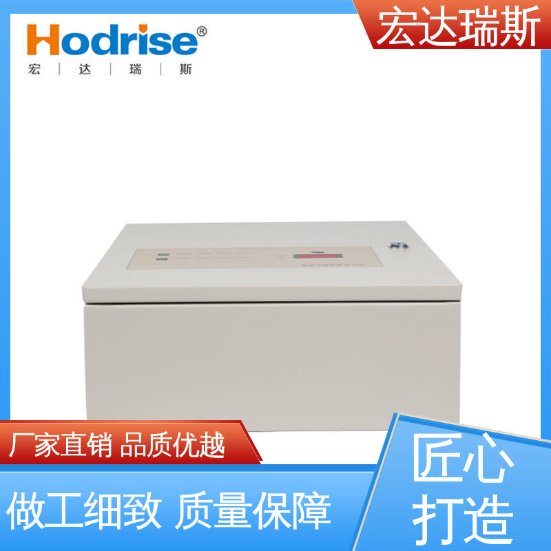 三江牌9281/B 挂墙安装 消防应急电源 厂家直供 包邮含税