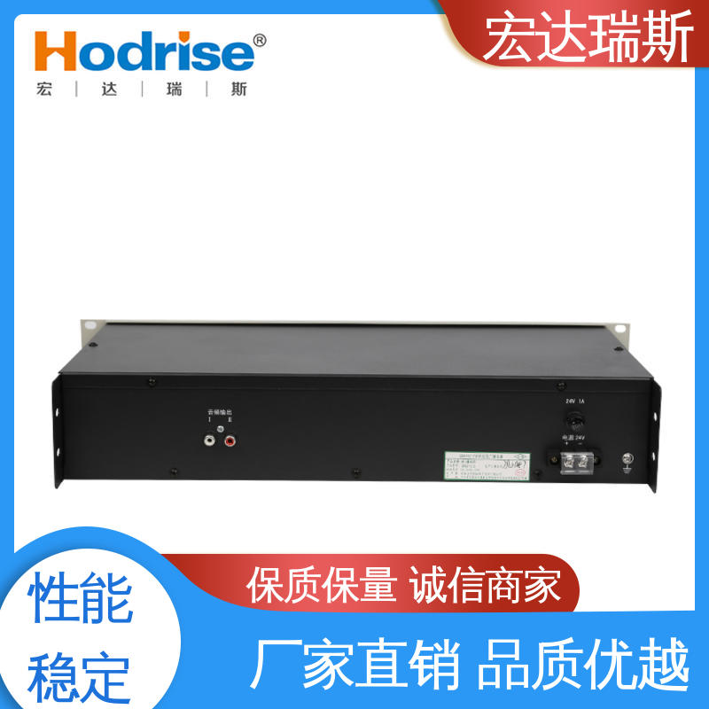 凯拓GB9215 盘装 消防广播MP3播放机 厂家直供 包邮含税
