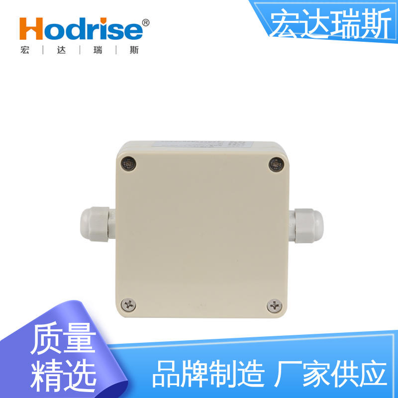 辉控JTW-LD-HK3003 差定温 感温电缆火灾报警探测器 厂家直供 包邮