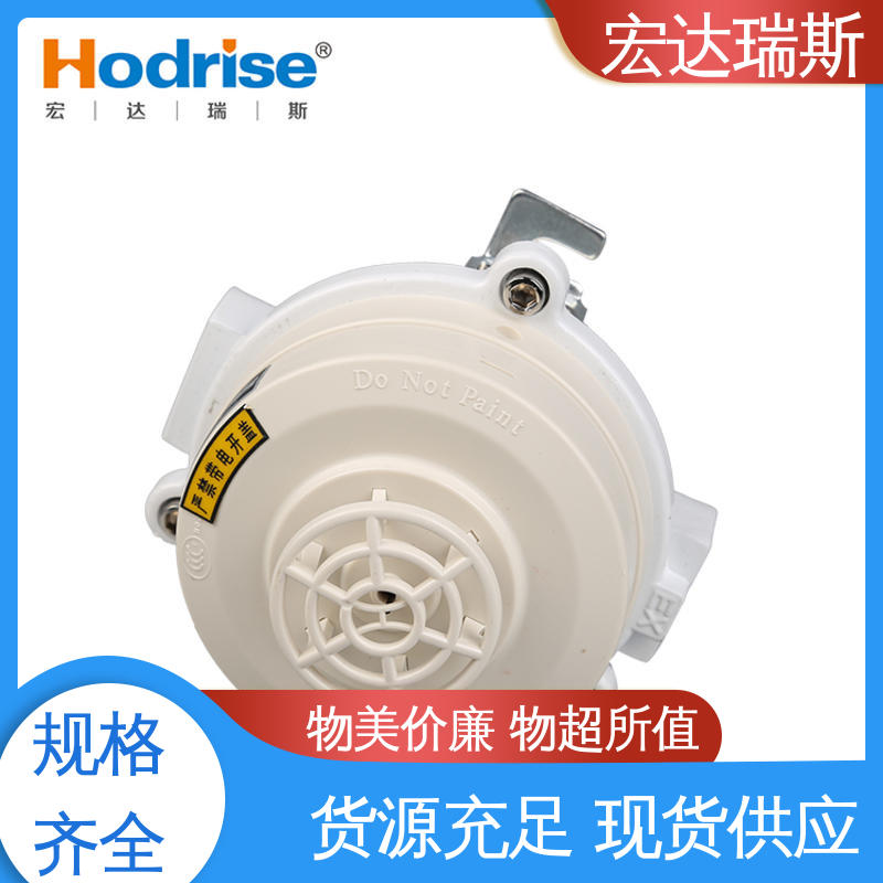 金鼎JDXT-W-1 化工车间专用 温感探测器 厂家直供 含税