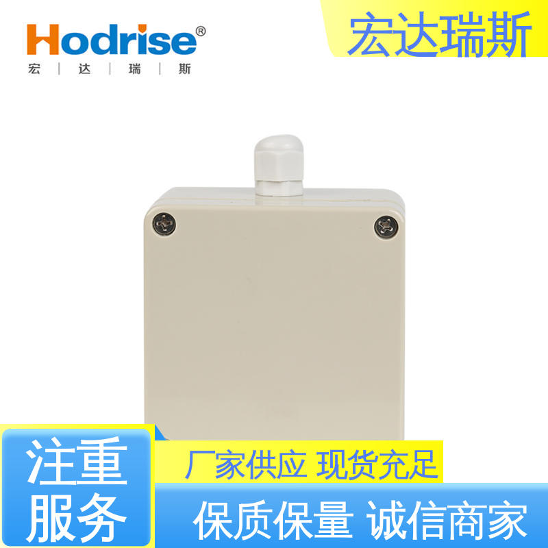 辉控JTW-LD-HK3003 差定温 感温电缆火灾报警探测器 厂家直供 含税