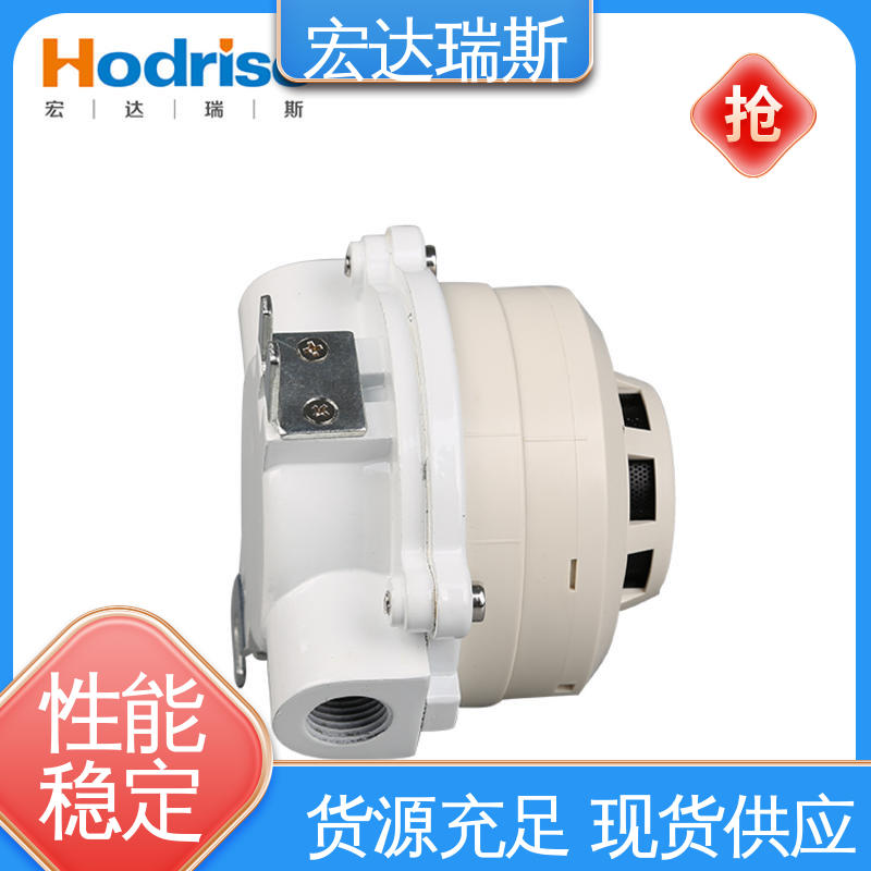金鼎 箱式逆变器专用 感温火灾探测器 厂家直供 包邮含税