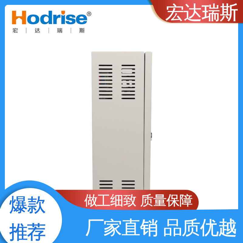 凯拓9281/B 挂墙安装 直流稳压电源 厂家直供 包邮含税