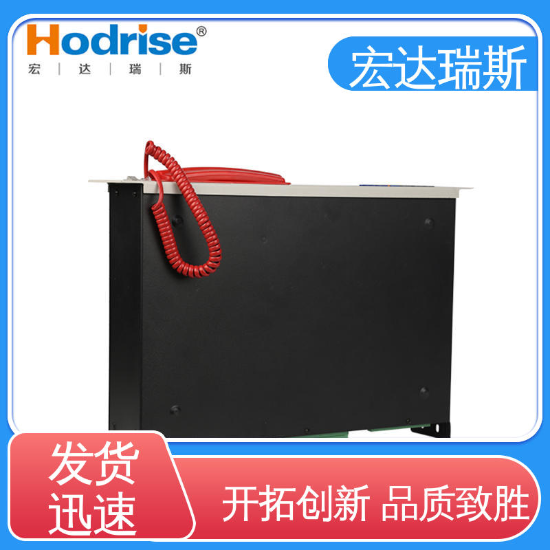 凯拓DH9261/B 总线 火灾报警电话主机 通过3C认证 包邮含税