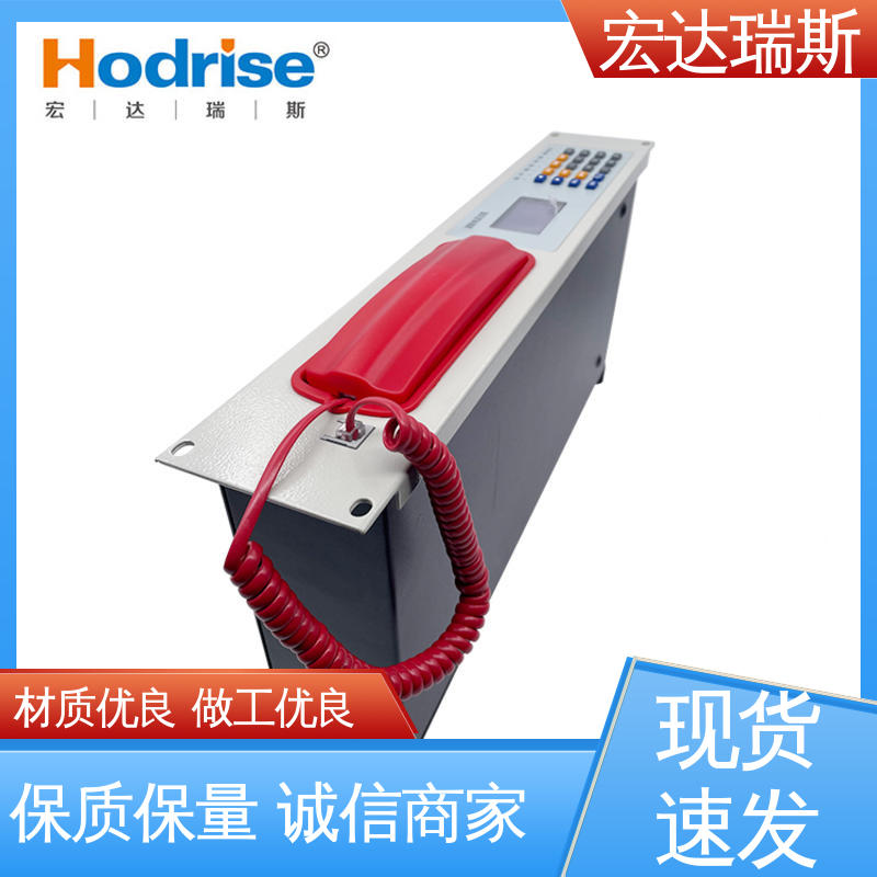 凯拓DH9361 入柜式 光纤消防电话主机 通过3C认证 包邮含税