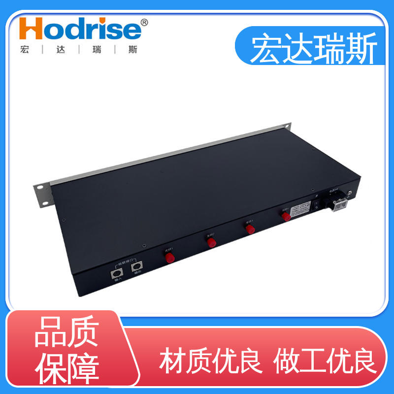 凯拓DH9361 光纤消防电话主机 通过3C认证 包邮含税