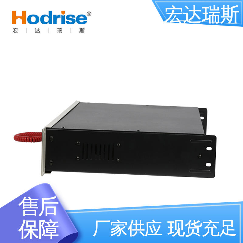 凯拓DH9361 入柜式 光纤消防报警电话主机 通过3C认证 包邮含税