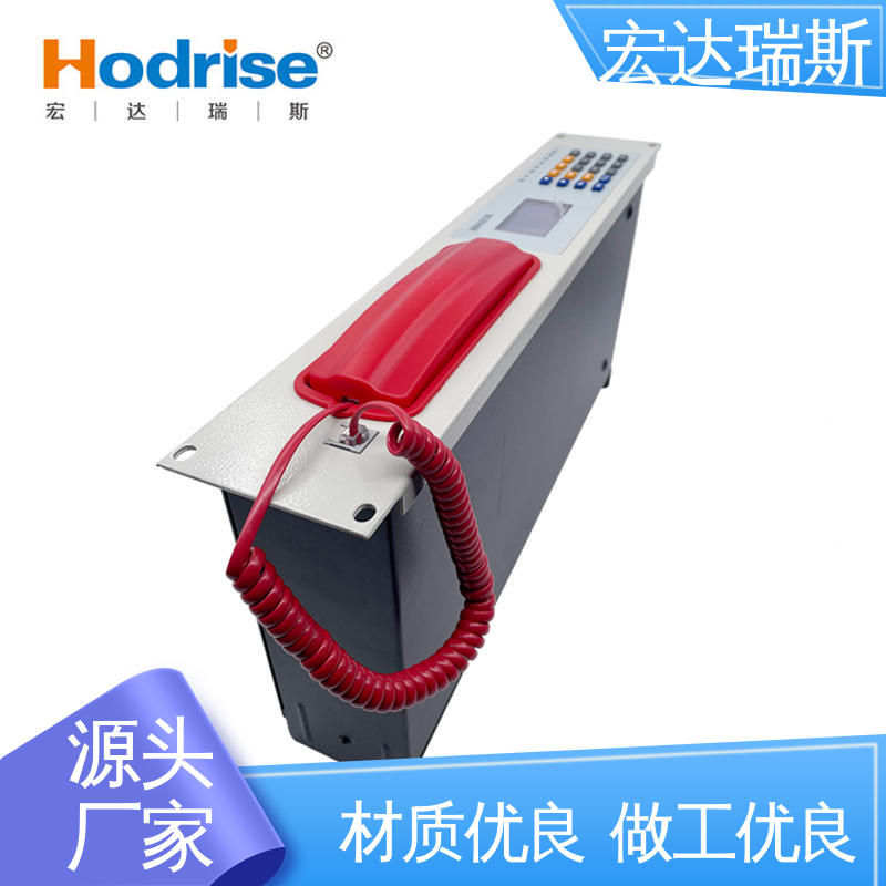 凯拓DH9361 盘装2U 光纤消防电话主机 厂家直供 包邮含税