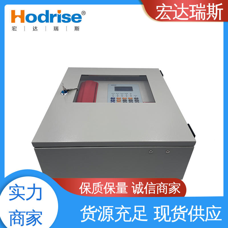 凯拓DH9361/BG 壁挂式 光纤消防报警电话主机 厂家直供 包邮含税