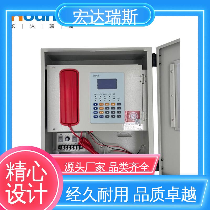 凯拓DH9361/BG 挂墙安装 光纤消防报警电话主机 厂家直供 包邮含税