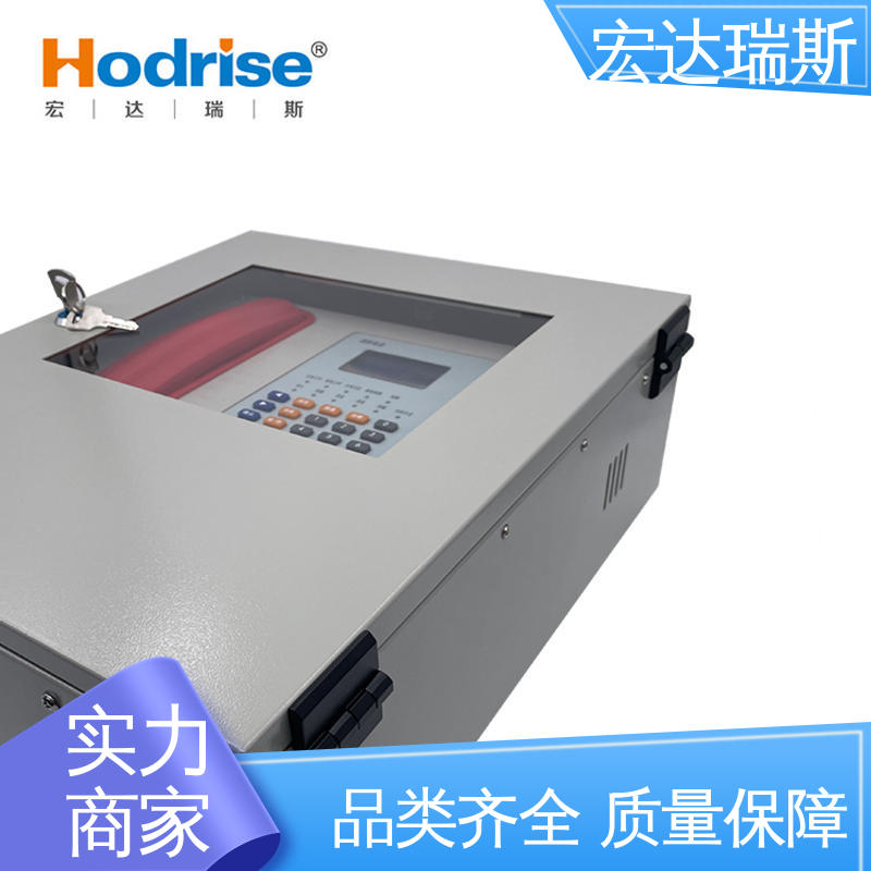 凯拓DH9361/BG 壁挂式 光纤应急通讯电话主机 包邮含税