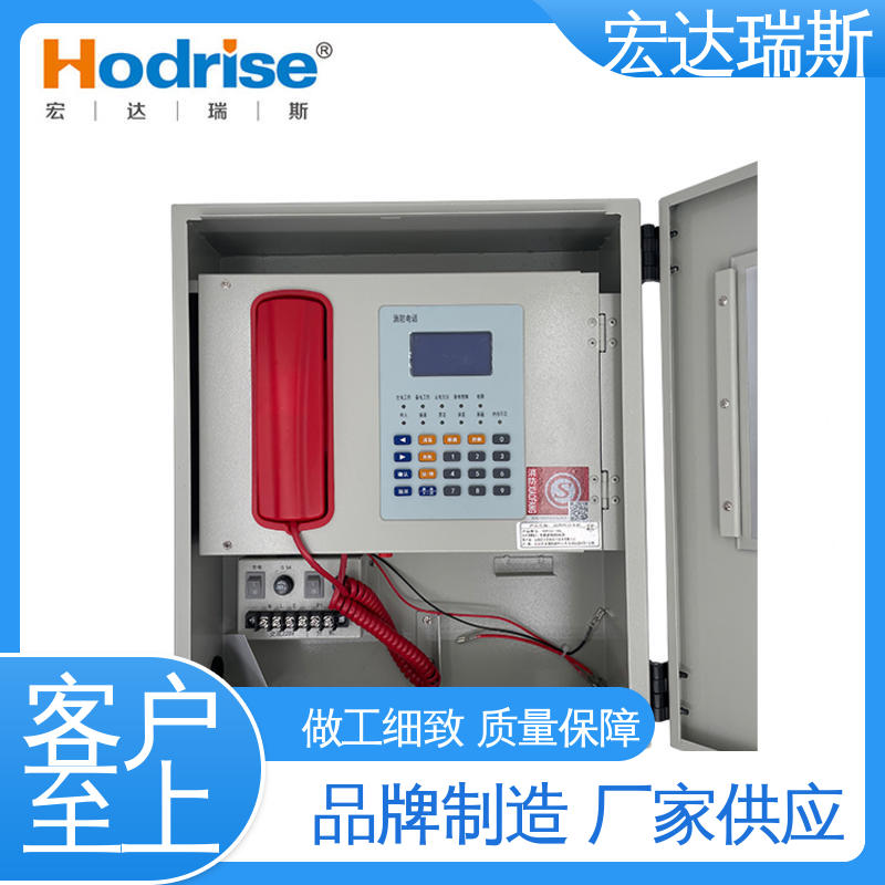 凯拓DH9361/BG 挂墙安装 光纤消防电话主机 厂家直供 包邮含税