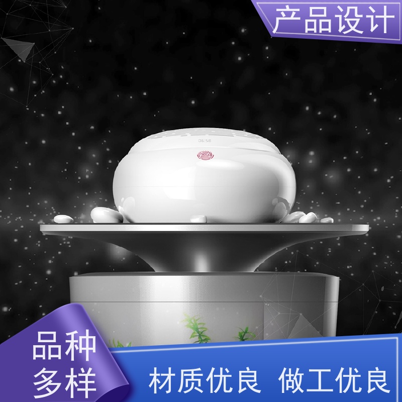 怡觉 人性化 产品设计 适应不同的需求和场景 适用于体育器材行业