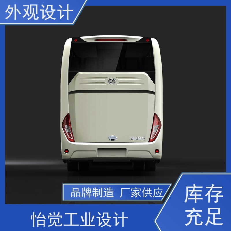 怡觉 智能化 外观设计 个性化突出 适用于家具制造产品