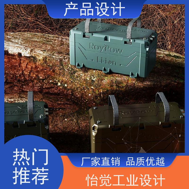 怡觉 创新性 产品设计 防止结构失效或损坏 适用于行业